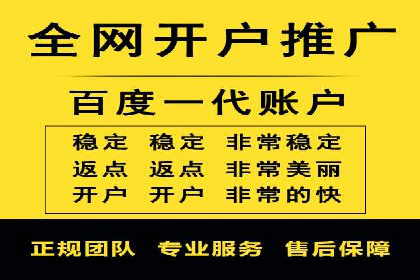 某企业SEM广告投放的优化策略