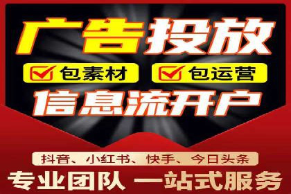 渠道开户返点案例：如何提升合作效果